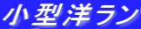^m