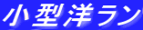 ^m