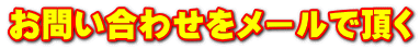 ₢킹[Œ